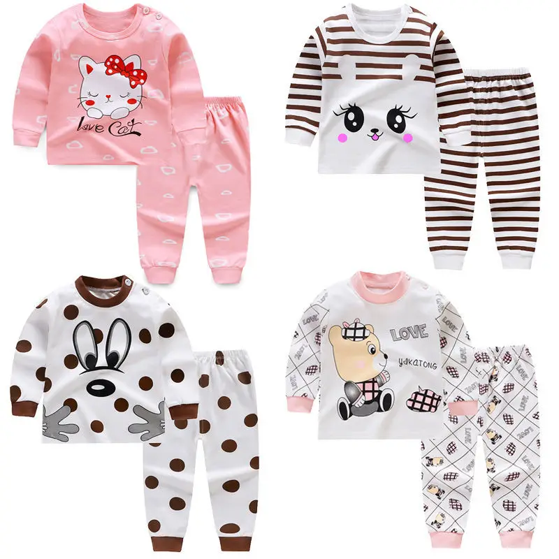 Для мальчиков и девочек Пижама &quotМедвежонок&quot детская одежда - Цена: 960,71 руб.