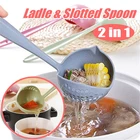 2-в-1 ложка для супа с длинной ручкой, Кухонное ситечко с длинной ручкой, однотонный кухонный дуршлаг, кухонный ковш, пластиковая посуда, дуршлаг