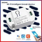 Смарт-модуль Tuya с Wi-Fi, таймером и контроллером, 10 А