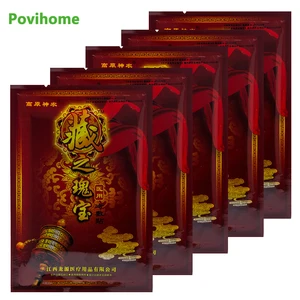 Китайские травяные инфракрасные наклейки D1087, 40 шт. = 5 пакетов, медицинские пластыри для облегчения боли в мышцах, ревматизма, артрита