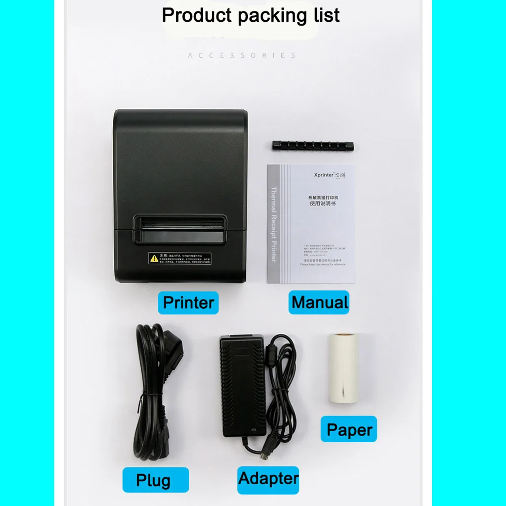XPrinter термочековый принтер 80 мм Lan или USB порт подходит для ресторанов и