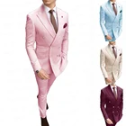Пиджак мужской, облегающий, двубортный, розовый, на заказ
