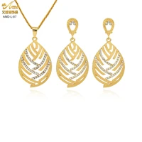 luxury necklace earing set for women gold color nigerian jewelry sets indian bridal wedding party gift african jewellery choker