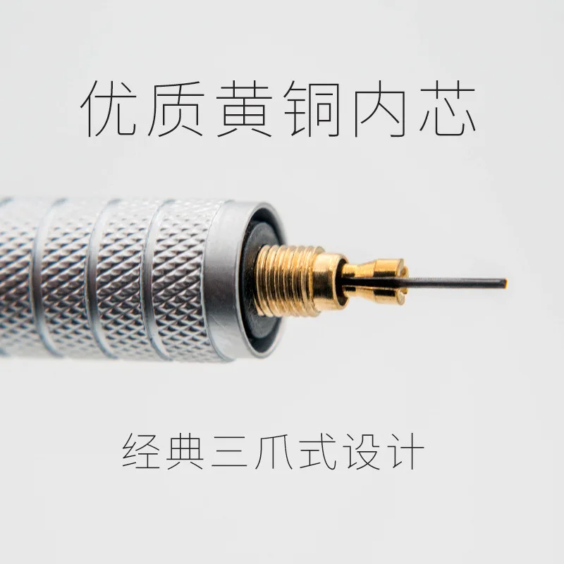 Металлический механический карандаш. Полностью металлический чехол 0 5 мм