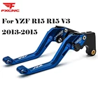 Рычаг тормоза для мотоцикла Yamaha YZF R15 R15 V3 2013-2015, регулируемые алюминиевые рычаги тормоза CNC для мотоциклов, ручки тормоза