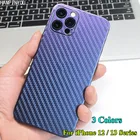3D градиентная задняя панель из углеродного волокна для Apple iPhone 13 12 mini Pro Max, наклейка, защитная пленка