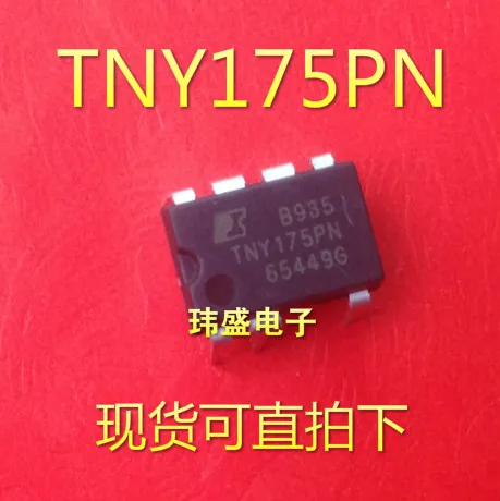

10 шт TNY175PN DIP-7 TNY175TNY175P