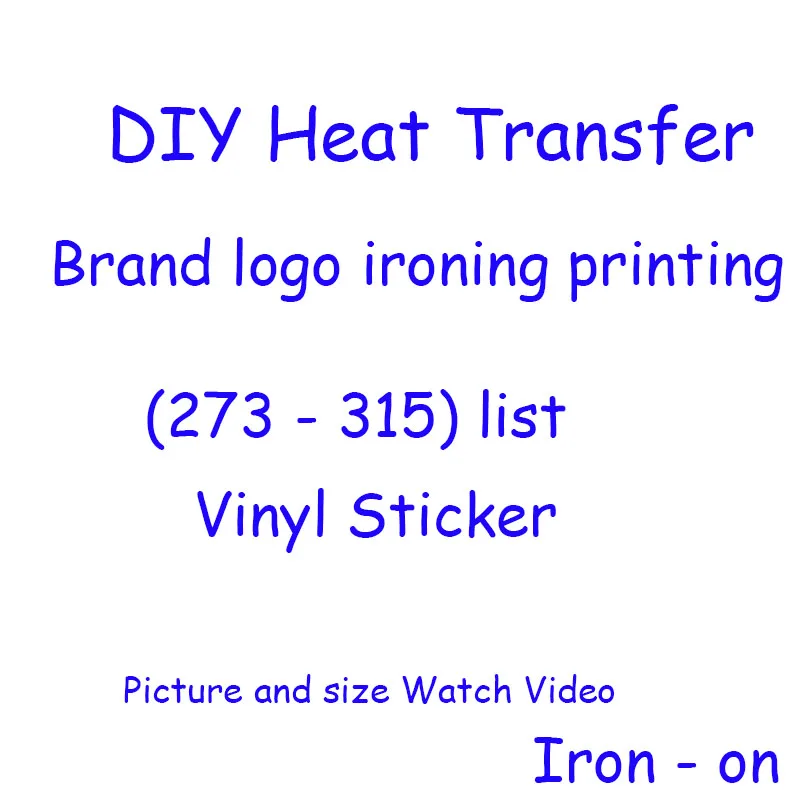 

273-315 Trend brand logo patch clothing Heat Transfer Hot stamping DIY T-shirt jacket decorativeÂ Vinyl Sticker printing badge