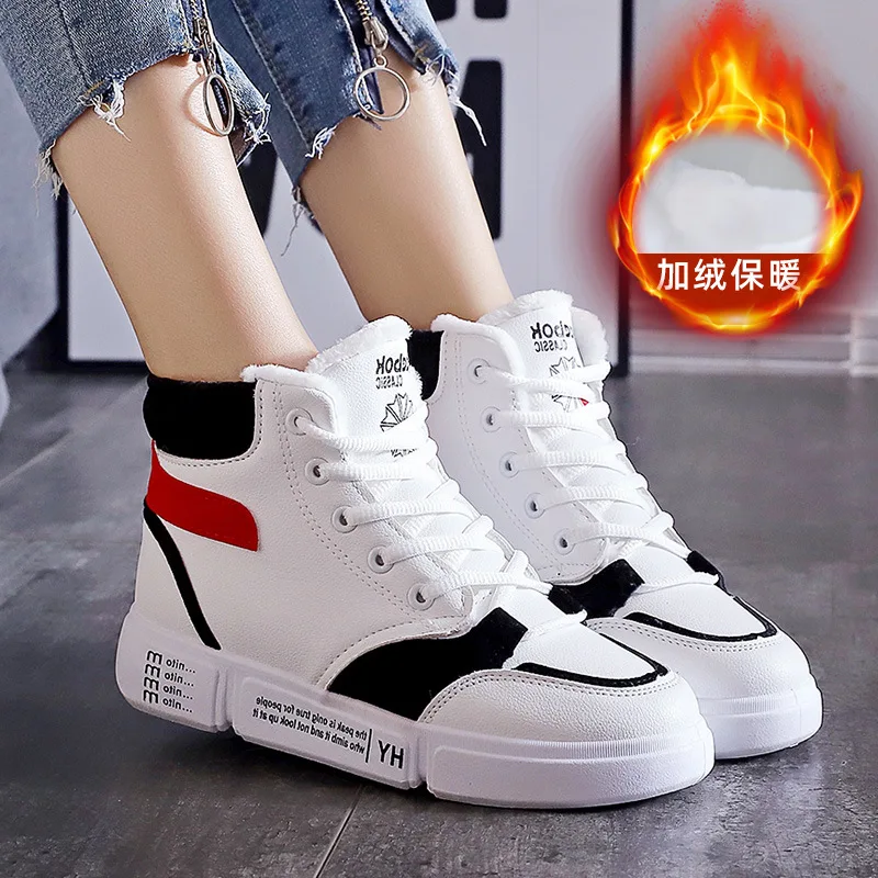 2019 г. Новая зимняя спортивная обувь повседневная прогулочная из плюша маленькие