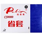 Губка Palio CJ8000 для настольного тенниса, профессиональная прорезиненная губка синего цвета, для скорости вращения