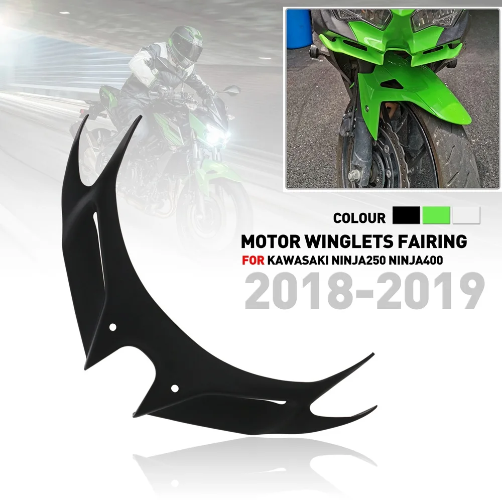 Передняя обтекатель для мотоцикла NINJA400 защитные накладки с аэродинамическими