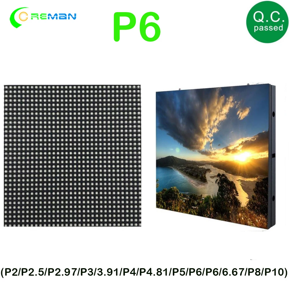 Уличный модуль rgb матричная Светодиодная панель P6 192x192 мм уличный полноцветный