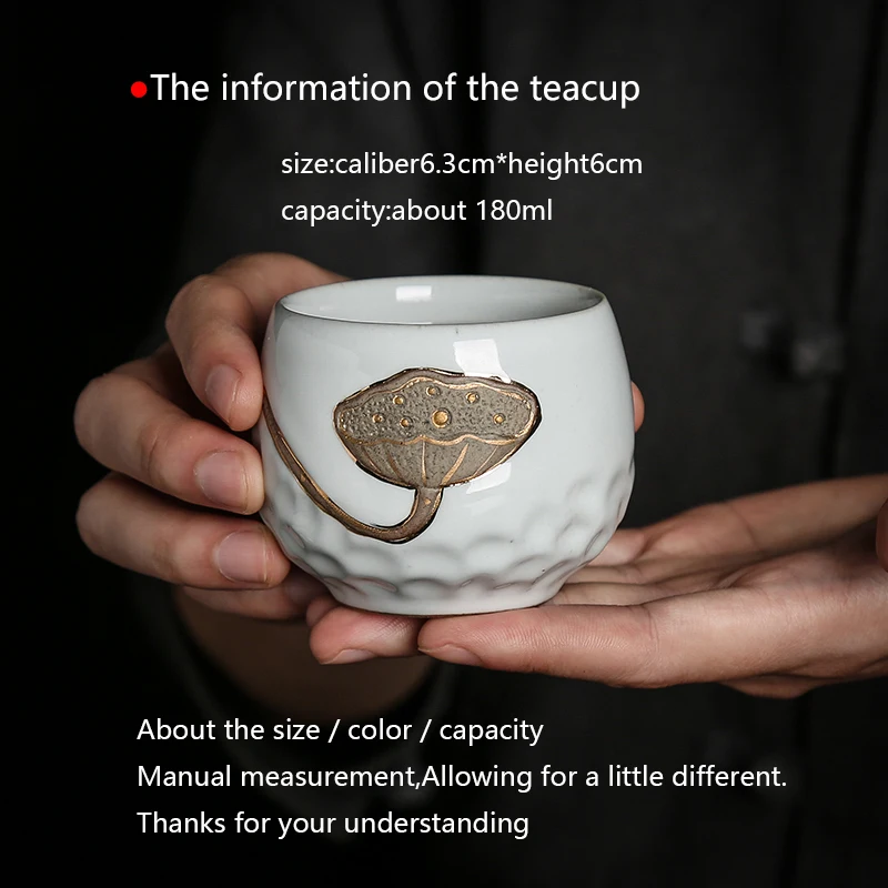Подарочная коробка керамическая чайная чашка 180 мл для чая в стиле кунг-фу