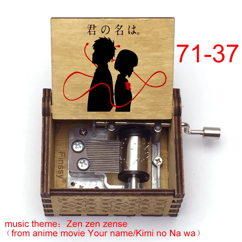 Музыкальная шкатулка zenzense из аниме фильма твое имя Kimi no Na wa подарок на день