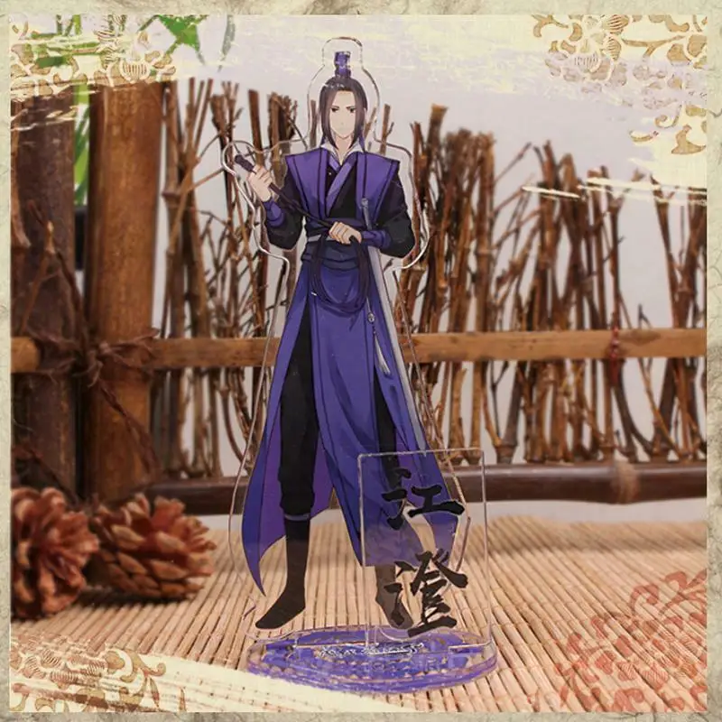 Jiang Cheng 1 Mo Dao Zu Shi Lan WangJi Wei WuXian Косплей акриловая подставка фигурка Модель Игрушка Декор - Цвет: Jiang Cheng 1
