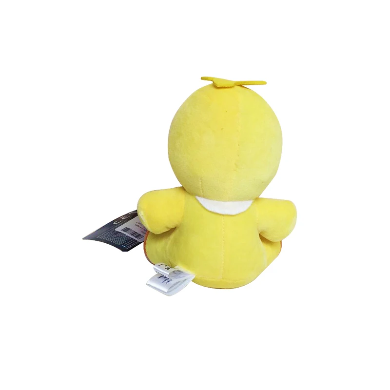 

1pcs 18cm FNAF Duck Chica Plush Toys Soft Stuffed Animals Toys Doll for Kids Children Xmas Gift
