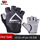 Перчатки велосипедные WEST BIKING с открытыми пальцами для мужчин и женщин, спортивные противоударные митенки для сенсорного экрана, защита от пота, летние