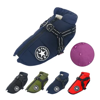 Winter Dog Clothes For Small Dogs Warm Fleece Large Dog Jacket Waterproof Pet Coat With Harness Chihuahua Clothing Puppy Costume 1