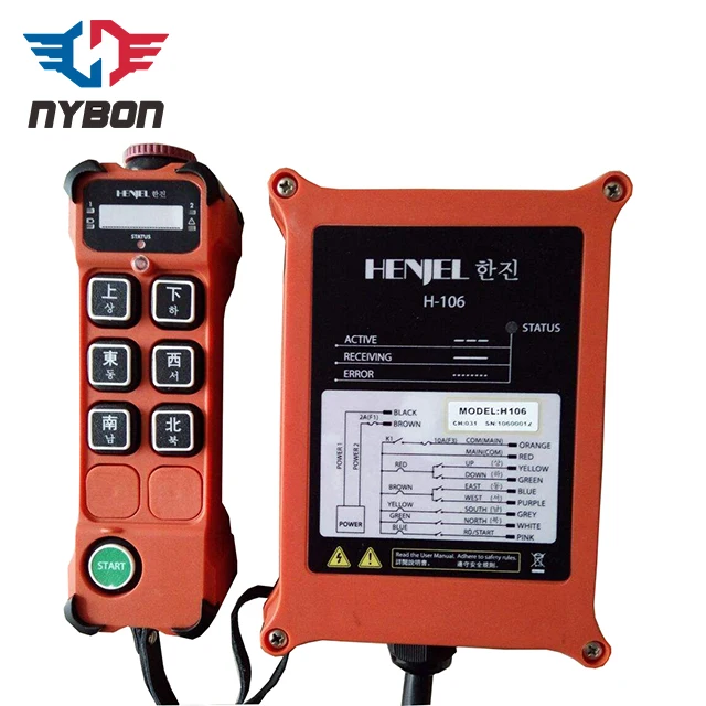 

Traveling Telecontrol for High Quality Hoist Crane Radio Remote Control