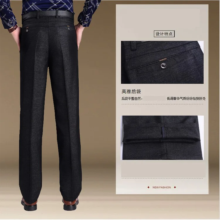 

2020 Autumn No-Men's Casual Pants Loose Straight Trousers