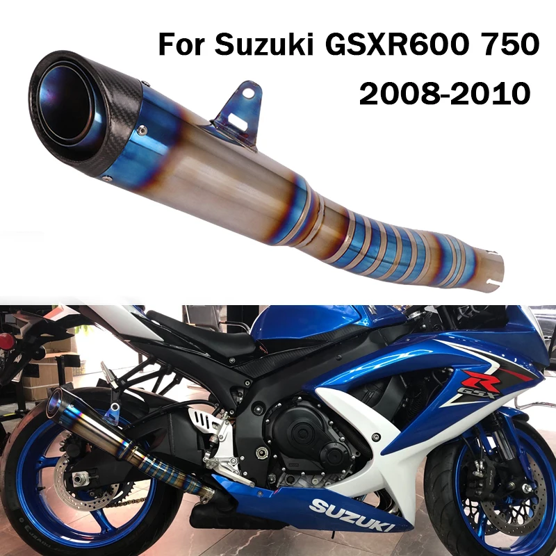 

Выхлопная труба из титанового сплава для Suzuki GSXR600 GSXR750 2008-2010 Mid Link, Соединительная труба, глушитель, наконечники, выхлопная труба для мотоцикл...