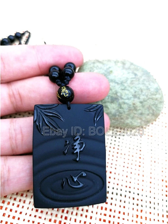 Красивый китайский ручной работы натуральный черный обсидиан резной Бамбук JingXin