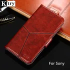 Чехол-книжка для Sony Xperia 1, 8, 10, 20, 5, XZ2, XZ4 Compact, XZ3, XZ2, L3, L2, L1, Z5 Plus, XA1, XA2, XA3, XZ, кожаный