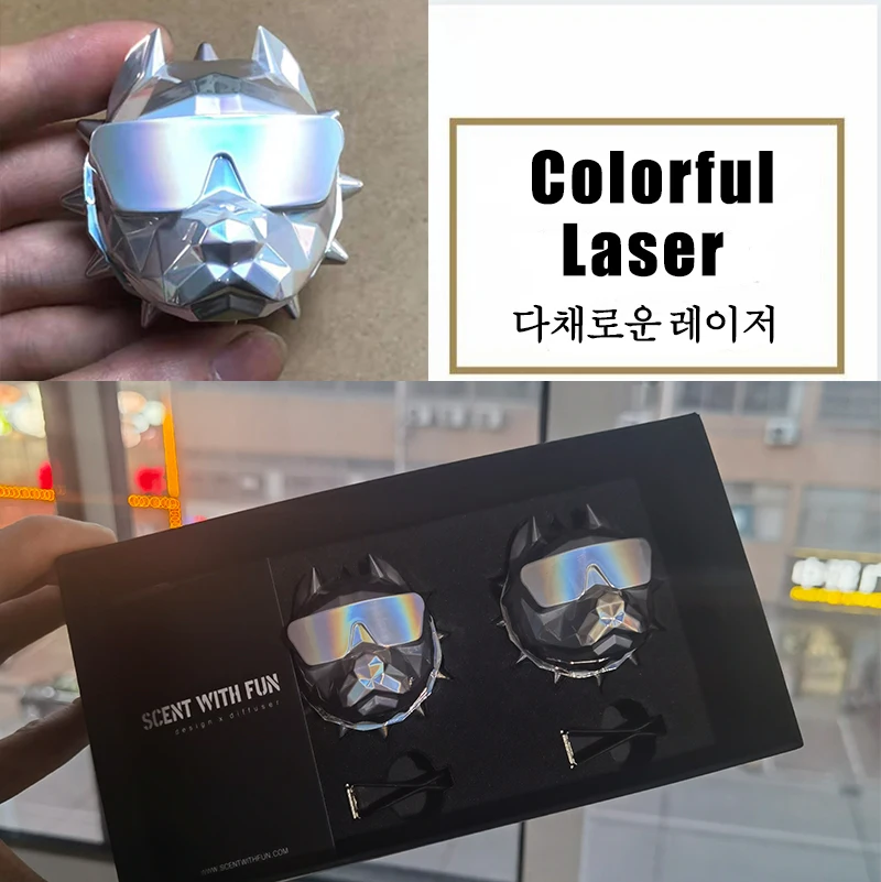 Освежитель воздуха в виде бульдога 2021 2 шт. подарочная коробка подарок освежитель