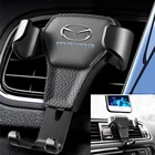 Для Mazda 2 3 5 6 8 cx3 cx4 cx5 cx7 cx8 cx9 cx30 mx5, металлический держатель для телефона, держатель для навигации в автомобиле, кронштейн с поддержкой