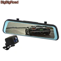 bigbigroad car dvr dash camera ips screen stream rearview mirror for chevrolet cobalt impala ss trax city express spin tahoe