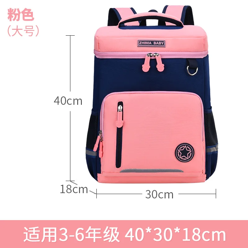 Children School Bags Boys Girls Kids waterproof Primary school backpack kids Orthopedic Backpack schoolbag kids Mochila Infantil