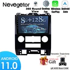 Автомобильная система навигации Android 11,0, DVD, GPS, аудио, для Ford North America escape kuga 2007-2012, mazda tribute DSP, Android 1