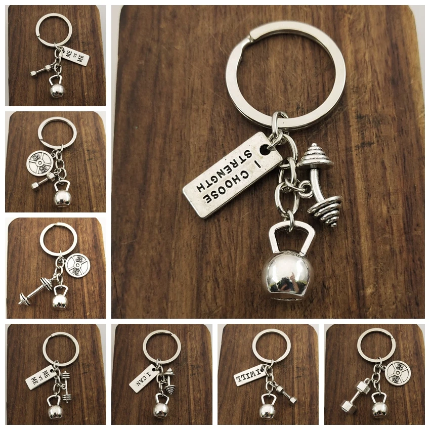 1 шт. брелок для ключей с надписью Гантели | Украшения и аксессуары