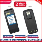 Литий-ионный аккумулятор 3100 мАч PMNN4066A PMNN4077 для Motorola DP3600 P8268 DGP8050 DGP5050 DEP550 DEP570 DGP4150 DGP6150 DP3400 радио