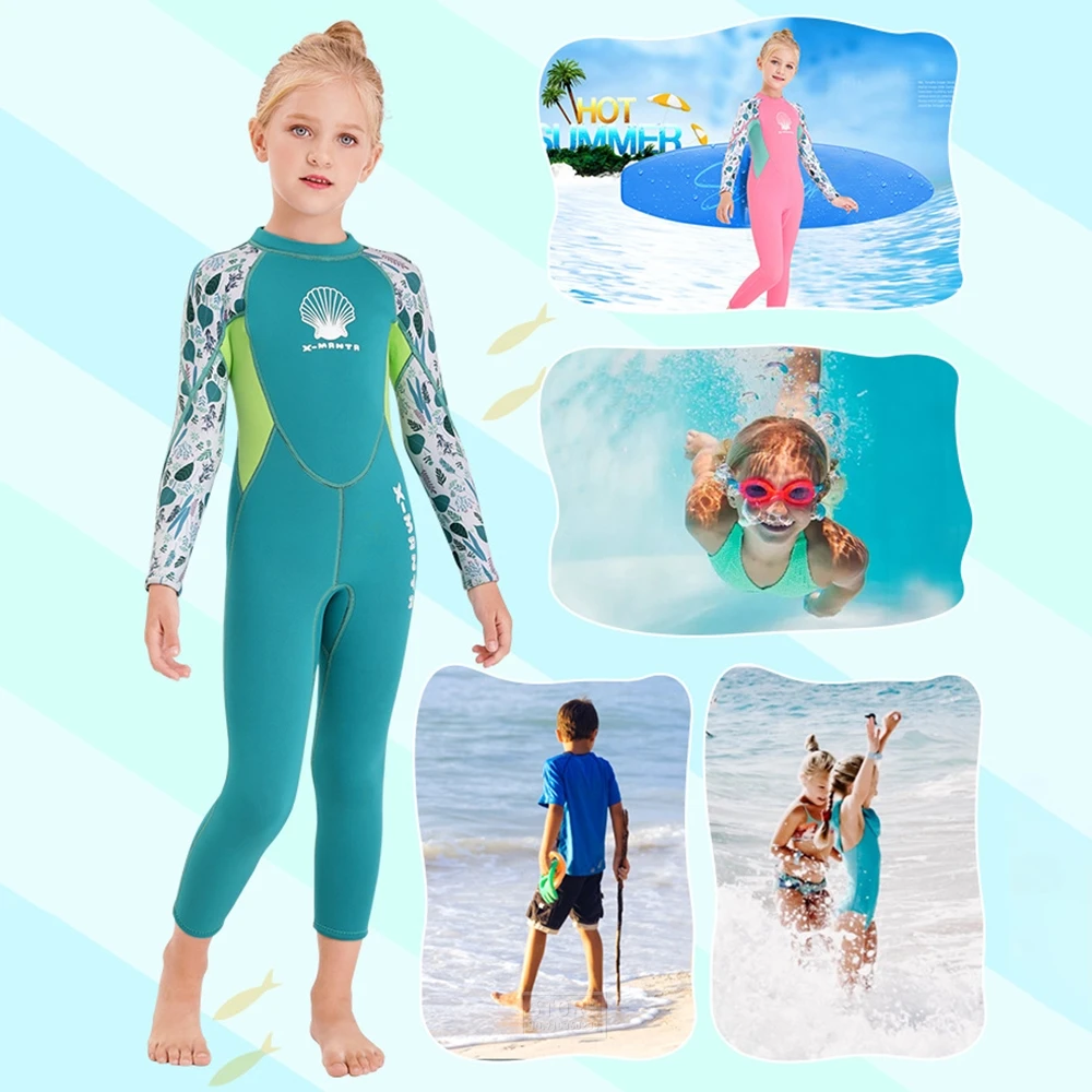 Неопреновый гидрокостюм для серфинга девочек 2 5 мм детский купальник