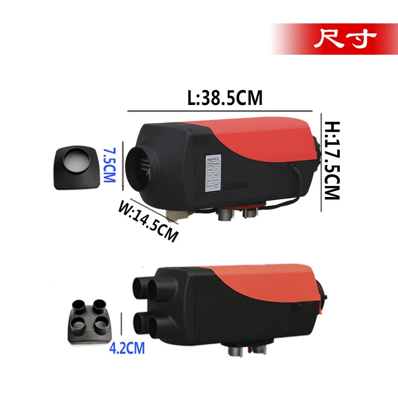 Стояночный нагреватель 12 в теплую атмосферу топлива воздуходувка дизельного