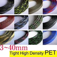5m 2 4 6 8 10 12 14 16 20 25 30 40mm new tight high density pet expandable braided sleeve wire cable insulated protection diy