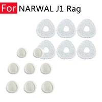for narwal j1 spare parts sweeping robot vacuum cleaner replaceable full wool cloth rag kit smart home accessories xiomi