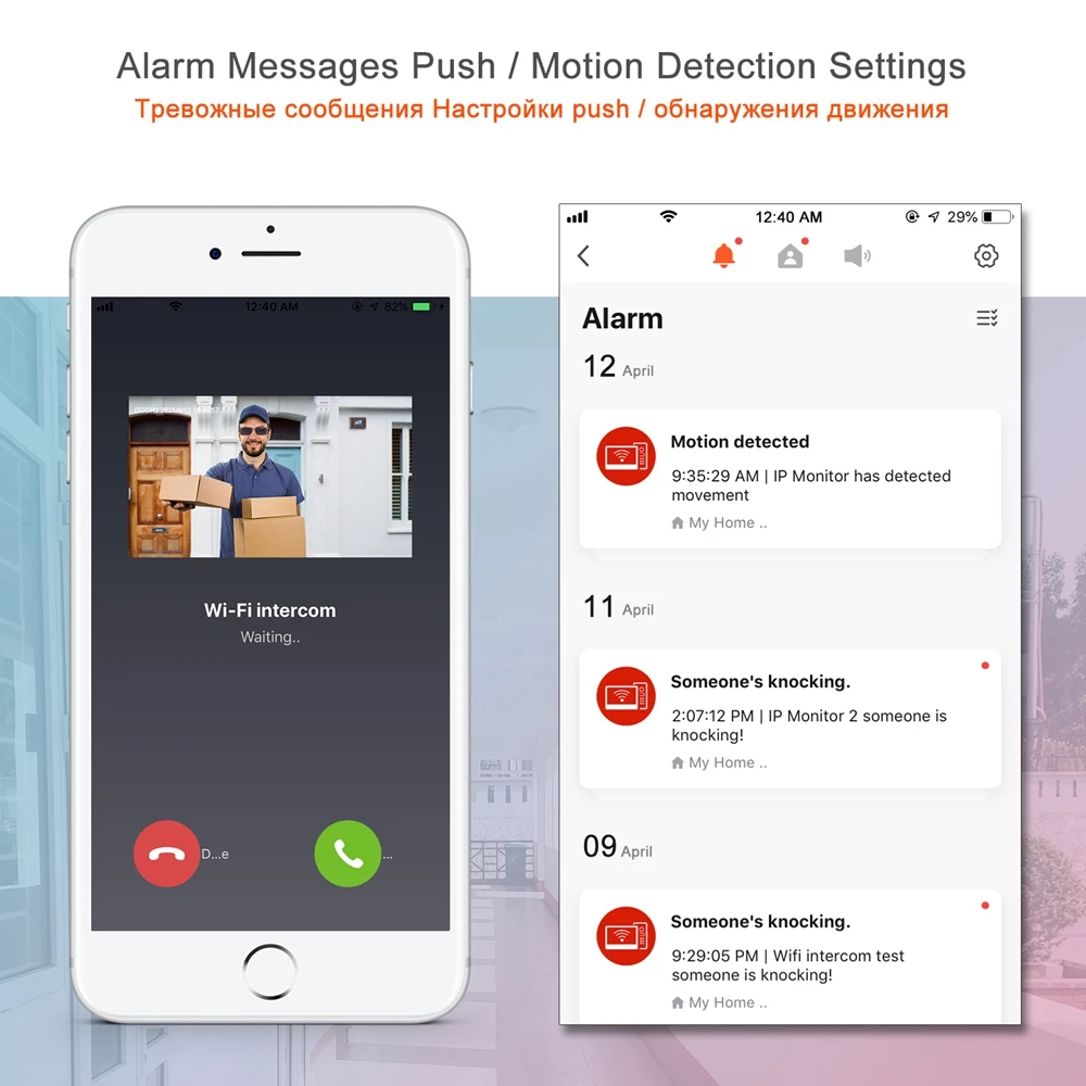 wifi video intercom works alexa home tuya smart video door phone touch screen keypad doorbell fingerprint password rfid unlock free global shipping