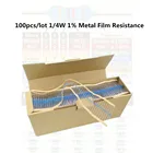 Металлопленочный резистор 100 Вт 1% 10 0,25 2,2 100 120 150 220 270 330 1K 470K 2,2 K 10K 4,7 K 100K 1M Ом, 470 шт.