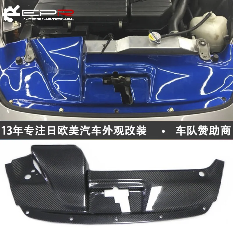 Suitable for Honda 01-05 S2000 Ap1 Modified Water Tank Sheet Carbon Fiber Heat Insulation Board | Автомобили и мотоциклы