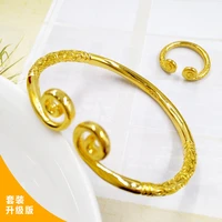 real 18k gold plated ring jewelry set for women fashion jewelry yellow gold womens bracelet for wedding jewelry birthday gifts