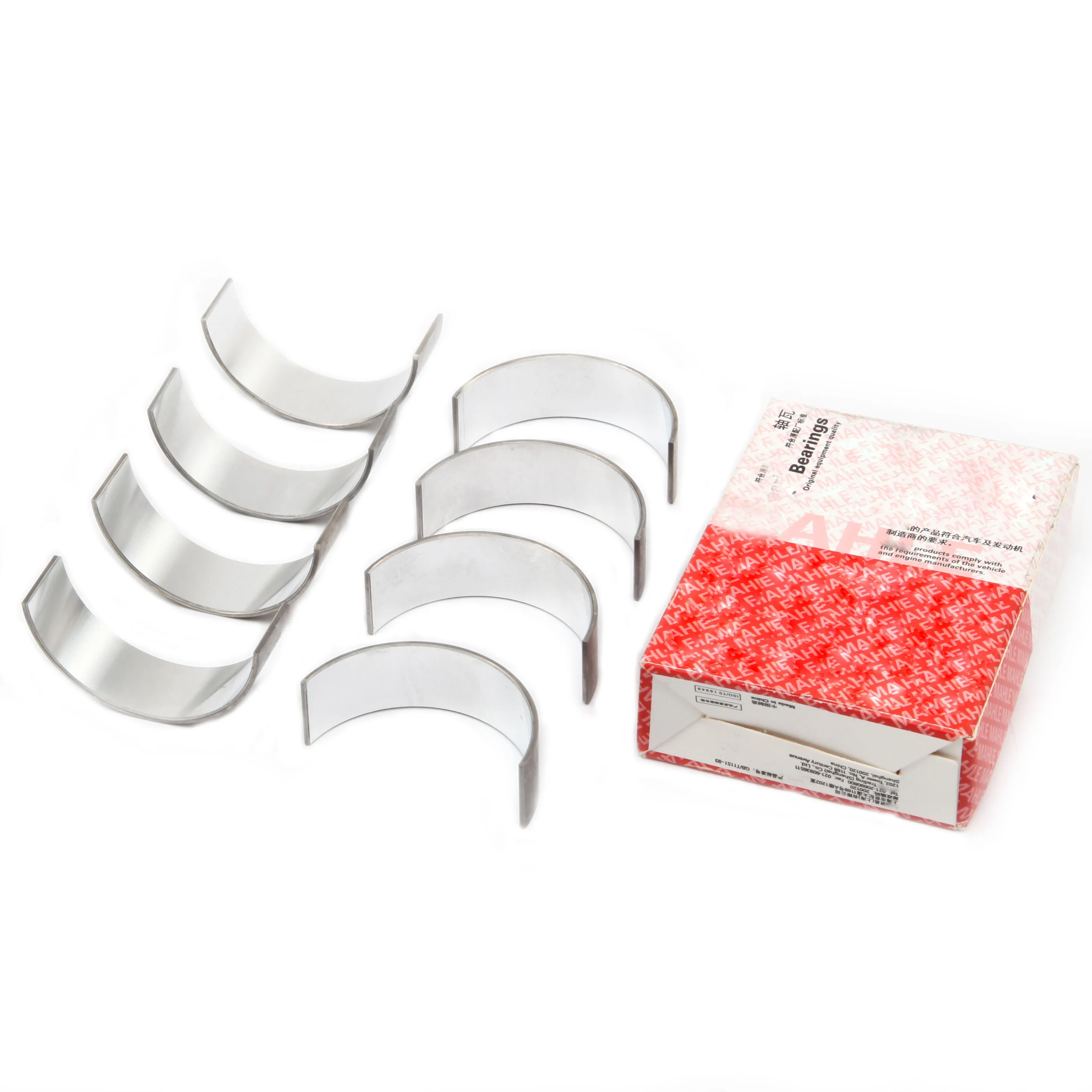 Комплект оболочек для подшипников из алюминиевого сплава VW Passat Audi A4 A6 A7 Q3 TT Skoda