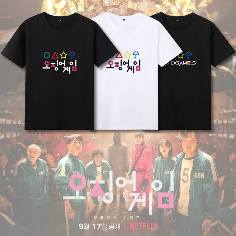 

2021 Korean TV Squid Game T Shirt Men Women Cartoon Summer Tops Tees Unisex Harajuku Fashion Korean Style T-shirt Male Female