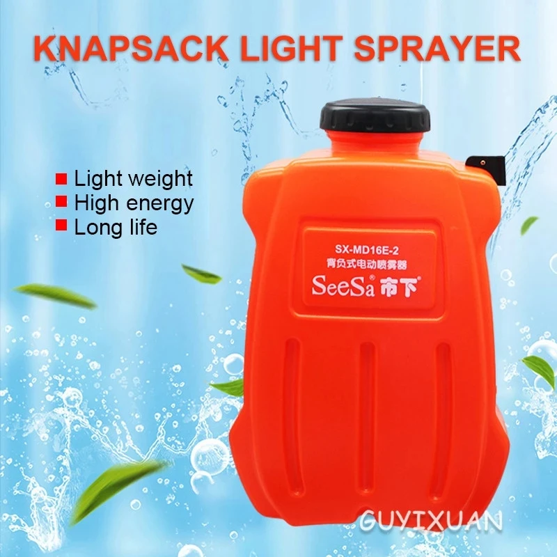 

Household electric knapsack sprayer/high-pressure agricultural sprayer/pesticide spraying/fertilizer spraying/12v battery