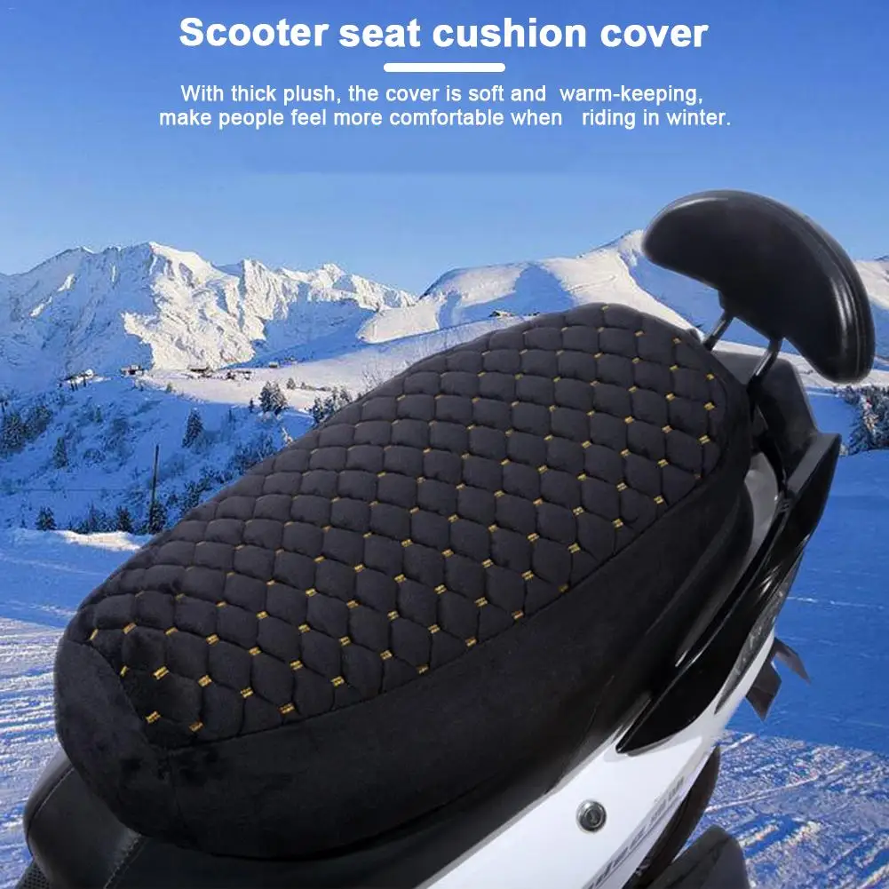 Чехол для сиденья мотоцикла плюшевый сохраняющий тепло мягкий защитный чехол