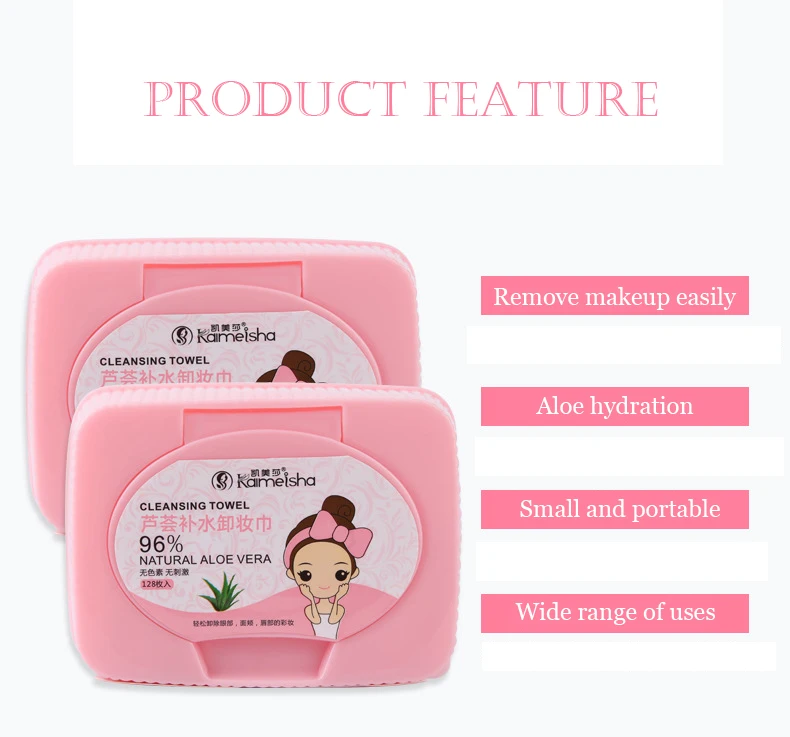 128 шт. удалитель для макияжа с алоэ увлажняет одноразовые очищающие салфетки в