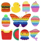 Лидер продаж, игрушки-антистресс с пузырьками, игрушка для взрослых для снятия стресса, антистресс, мягкие сжимаемые игрушки, антистресс, подарок, антистресс, коробка