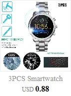 Защитная пленка для экрана Garmin, матовая пленка, TPU, полное покрытие, защитная пленка для экрана Garmin Forerunner 245/245 M
