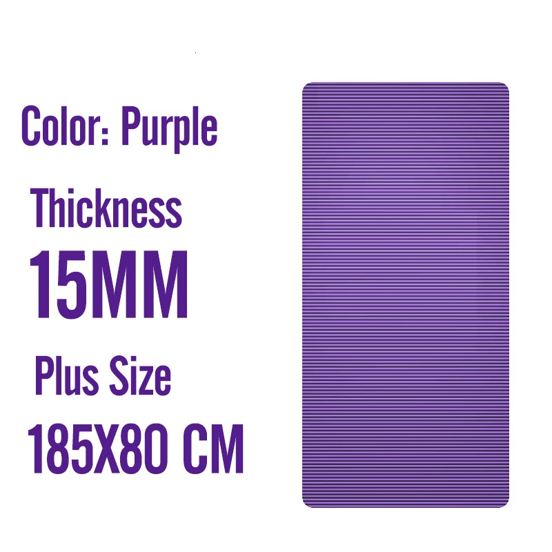 185X80X1.5CM Purple 185X80X1,5 см мужские спортивные маты большого размера NBR Нескользящие коврики для йоги для фитнеса 15 мм фитнес-спортивный коврик с повязками большого размера Tapete - Цвет: 185X80X1.5CM Purple